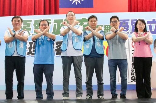 賴清德脫稿：1946年憲法台灣沒派員 國民黨批國史館就有資料「連google的能力都沒有嗎？」