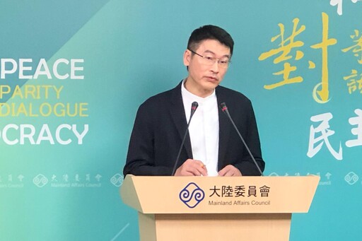 陸委會要求在台中配補繳「喪失原籍證明」 意外發現逾2千人失聯