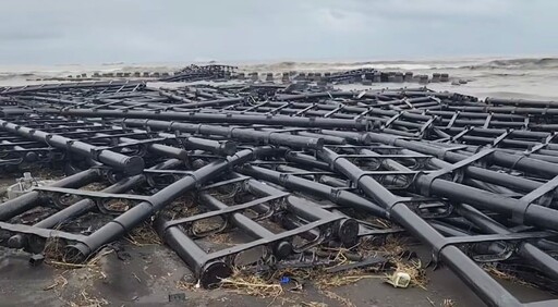 太陽能浮板漂散海岸1公里 屏縣府要求業者2天內清除完