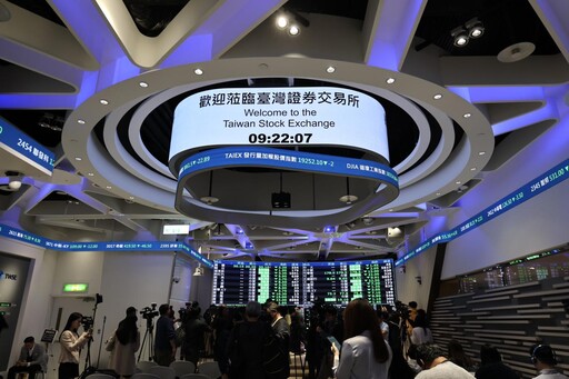 沒收到川普關稅信 「東亞剩台灣還躺在砧板上QQ」台股軟趴趴