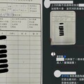 2消防員剛殉職！新北消防局遭爆「動員反罷免」 李宇翔曝新證據「不是第一次」