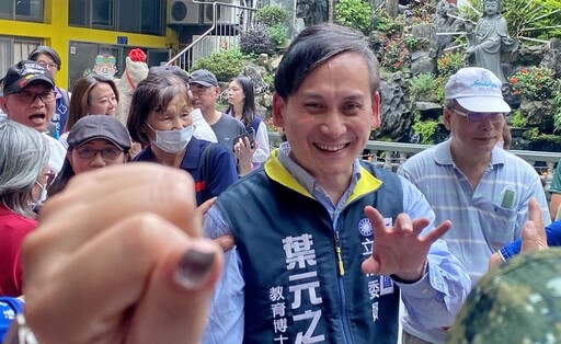 曝精神虐待「刻薄語錄」！助理遺孀控先生請病假卻「被離職」 葉元之回應了