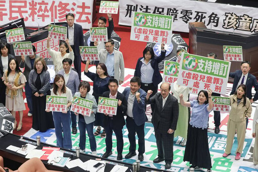 「剴剴條款」通過！虐殺7歲以下童可判死 45綠委三讀時未投票