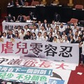 「剴剴條款」通過！虐殺7歲以下童可判死 45綠委三讀時未投票