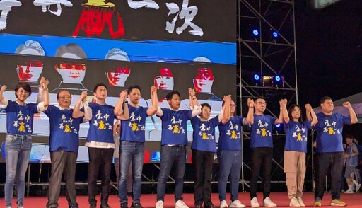 2萬人挺「台中再贏一次」 廖偉翔嗆罷免：「我有殺人嗎？有放火嗎？有選總統嗎？」