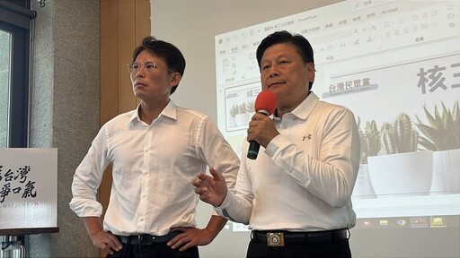 罷免投票倒數4天！黃國昌現身花蓮 與傅崐萁同框談核三延役公投
