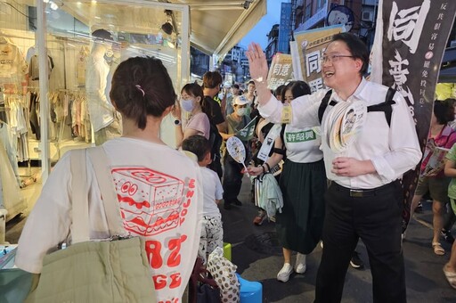 國民黨投書日媒控罷免是「民粹過度擴張」 民進黨反擊：告洋狀為中國說話