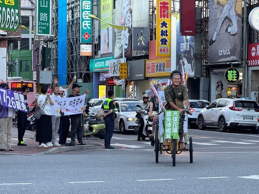 姐妹淘來了!蔡英文談726:我會去投票「民團辛苦了」 蕭美琴憶「花蓮日常」吞忍與磨練