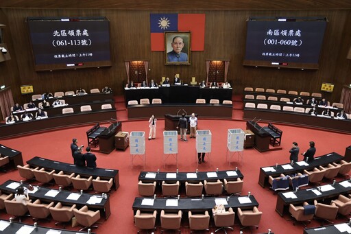 憲法法庭持續癱瘓!立院再度封殺7位大法官人事案 柯建銘等綠委否決這2人