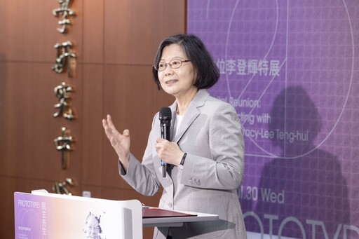 民主之路從來都不是一帆風順 蔡英文：每個世代台灣人都有屬於自己的挑戰