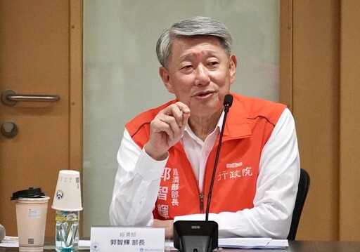 4千億美元投資「政府還是民間去」？郭智輝提問惹議 經濟部澄清：只是推估非承諾