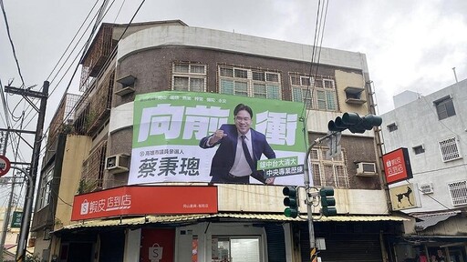 「水蜜桃」世代搶出頭 蔡秉璁宣布角逐高市議員