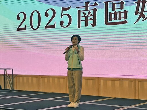 「廉政會沒有對我停權」 林岱樺強調：我民調第一、繼續參選高雄市長初選