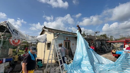 丹娜絲風災才過 楊柳颱風將來襲 台南市設置「災後修繕媒合平台」 保障災民權益