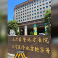 新北警淪賭場圍事！下海賭博還日收1萬元包庇 涉貪污、賭博罪遭起訴