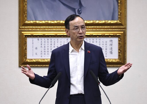 「南方四賤客」廣告諷賴清德、柯建銘 朱立倫：讓綠營知道民主就是票多的贏