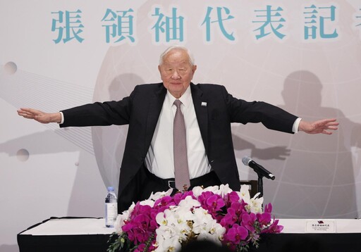 40年前的今天重塑台灣戰略格局 張忠謀返台任工研院長