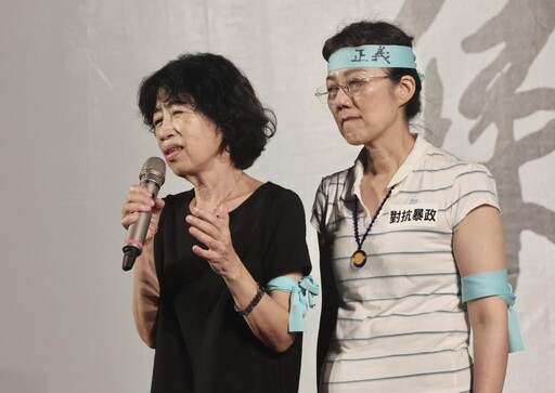流淚哭訴「揹著柯文哲照片上天安門」 陳佩琪：讓全世界知道民進黨司法迫害在野黨主席