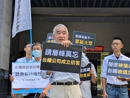 東部高鐵宜蘭延伸線環評過關 賀陳旦批評：荒唐、用工程報告「神話高鐵」