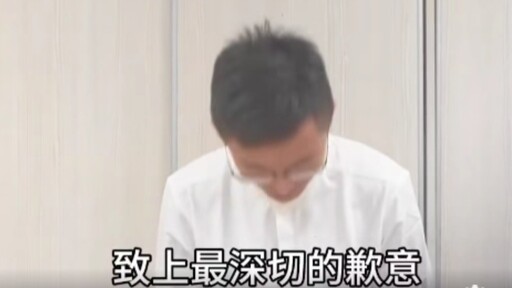 大翻車！烏龍爆料郭智輝赴「快樂宴」3小時 侯漢廷鞠躬道歉