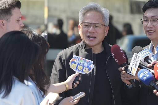 核三公投前夕AI教父旋風來台 黃仁勳：核電是一個好選擇