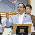 國民黨新共主！大罷免完封綠營 朱立倫宣布交棒：懇請盧秀燕接任黨主席