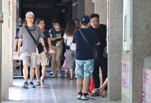大罷免落幕外媒怎麼看？《彭博》民進黨遭遇慘敗 《讀賣新聞》立院維持「朝小野大」扭曲格局