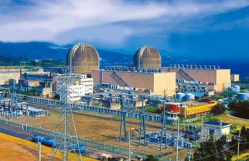 金門、連江、苗栗「核三重啟」放核廢料建議成案 陳玉珍：可以考慮只有駐軍沒有居民的二膽島