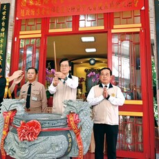 「隨政府來台先烈榮靈安神暨中元普慶盂蘭盆」大法會 輔導會主委嚴德發主祭