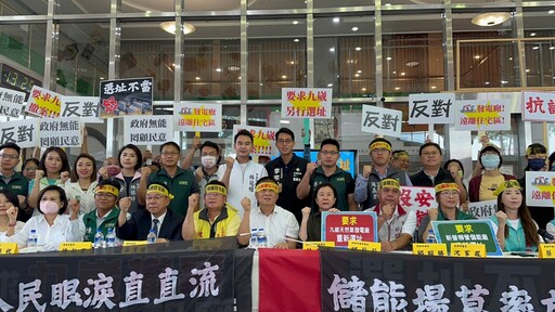 獨家/供應南科用電 九崴電廠選址遭地方抗爭 簽約後32個月未取得工作許可證 計畫「胎死腹中」