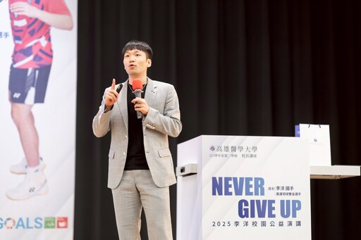 史上最年輕首長！30歲李洋領軍運動部 喊話專業領航、拋6大目標