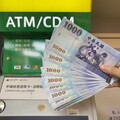 普發1萬朝野達成共識 特別預算公布後一個月內發放