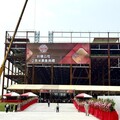 １個月火速偵結！台積電2奈米製程外洩案 檢察官壓哨起訴3被告
