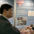 賴清德新人事！民調專家鄭俊昇接府副秘書長 趙怡翔、李問加入國安團隊