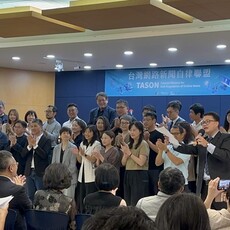 23家媒體組「台灣網路新聞自律聯盟」 陳信聰：如果政府手要伸進來就剁掉