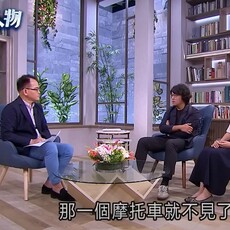 沈伯洋曝活在恐嚇威脅中 家門口遭裝針孔、收恐嚇信「揚言對女兒不利」