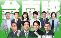 台南市立委選舉 民進黨再度揮出6席全壘打