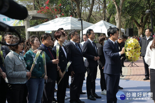 台南各界紀念「228事件」 賴清德承諾讓台灣社會和解重生真正團結