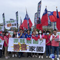 賴清德就職總統國宴台南登場 藍營場外抗議大停電「非核家園、毀我家園」