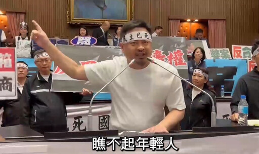 8千人包圍立法院「國民黨、黃國昌訕笑」 洪申翰怒了：瞧不起年輕人