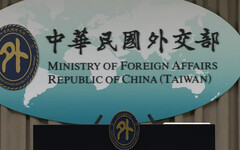 中駐美大使稱國際社會多數接受一中 外交部強烈譴責