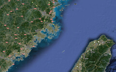 「離島建設條例」引中資 台灣基進：藍白裡應外合，配合中國將台灣離島內地化