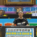 大進滿88號遭中海警押回福建 楊曜譴責政院：漁民「不知台海安全漁撈範圍」