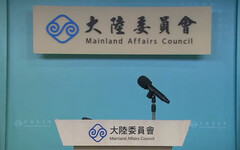 傳中共官媒介入台灣政論節目 陸委會行政調查出爐