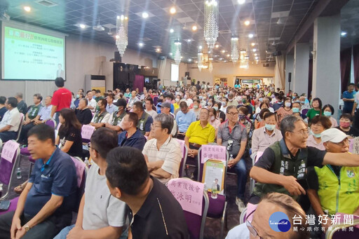 2026台南市長選舉民進黨初選 立委林俊憲舉辦首場基層幹部座談會