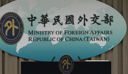 巴黎奧運國人持「台灣加油」標語遭搶 外交部強烈譴責