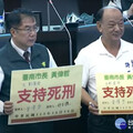 議員問支持死刑嗎？ 黃偉哲：反對廢死