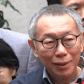 柯文哲交保被撤銷 發回更裁 民眾黨：認為柯會逃亡，實難服眾