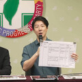 白營1/11上街抗議押柯文哲司法不公藍營響應 民進黨斥藍白政治力干預司法