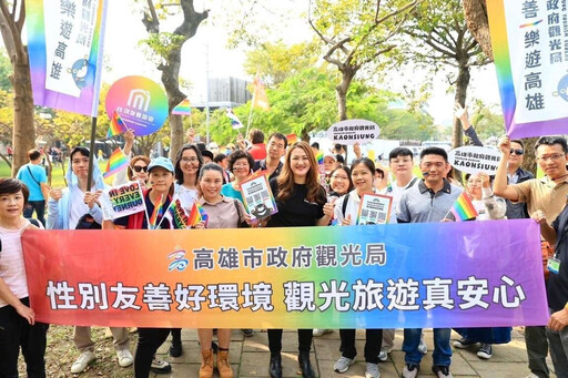 影／向LGBT人口招手 高閔琳為高市開闢粉紅觀光經濟